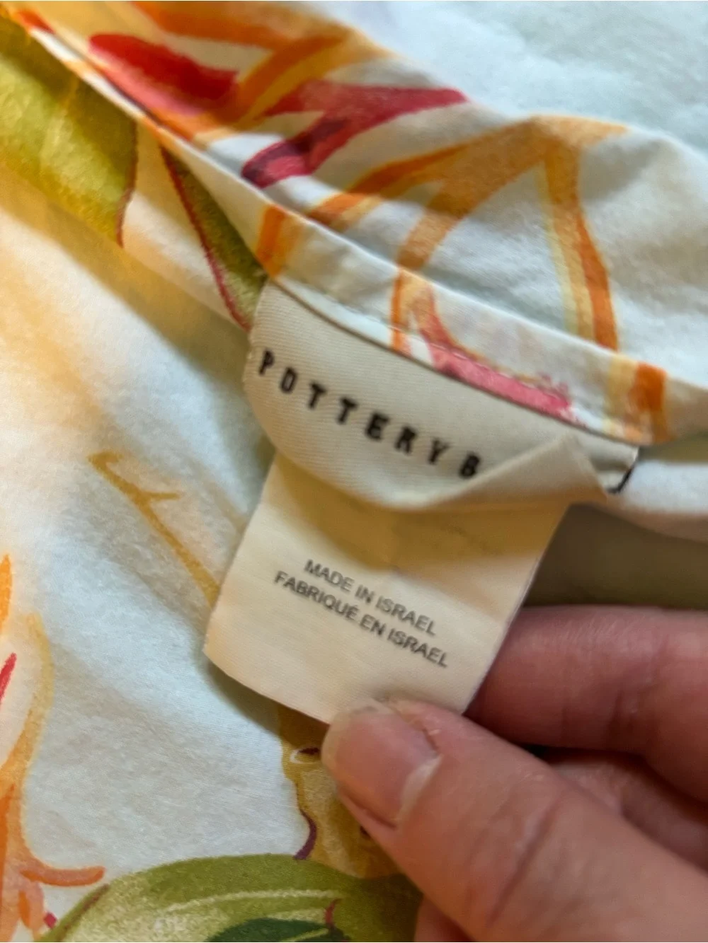 Pottery Barn Atlantic coastal themed queen duvet cover